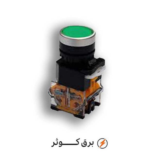 استارت تکی پارس فانال