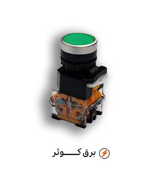 استارت تکی پارس فانال