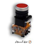 استپ تکی پارس فانال