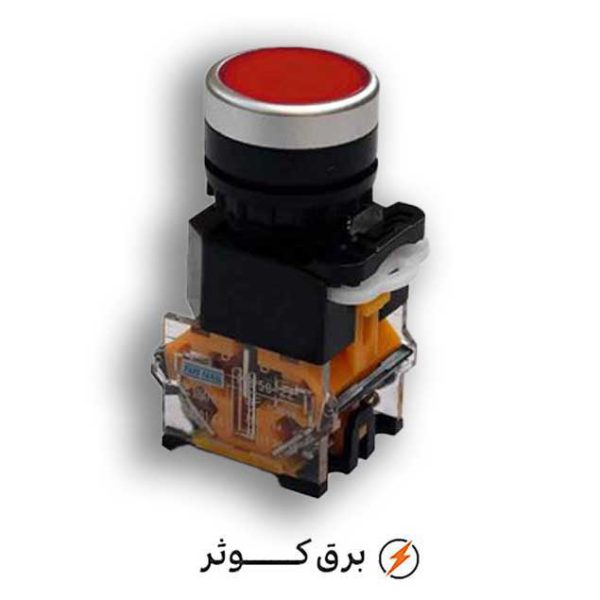 استپ تکی پارس فانال