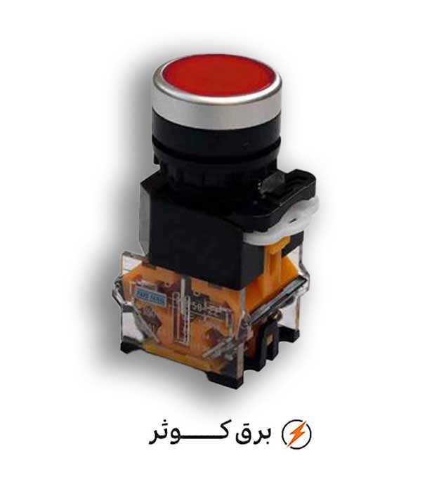 استپ تکی پارس فانال