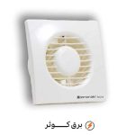 هواکش 12 لوله ای دمنده