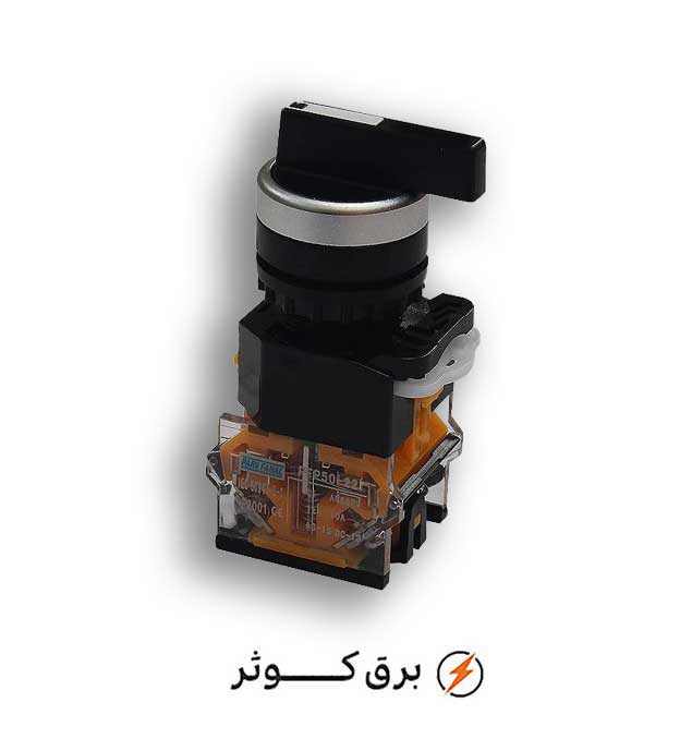 شاسی 1 0 سلکتوری پارس فانال