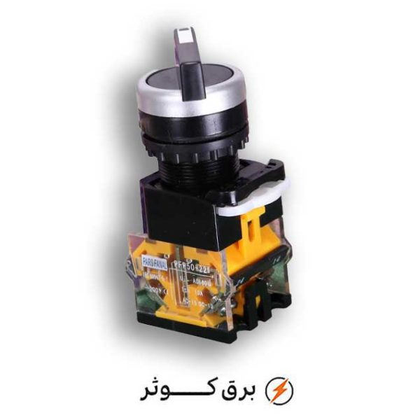 شاسی دوطرفه سلکتوری 1 0 2 پارس فانال