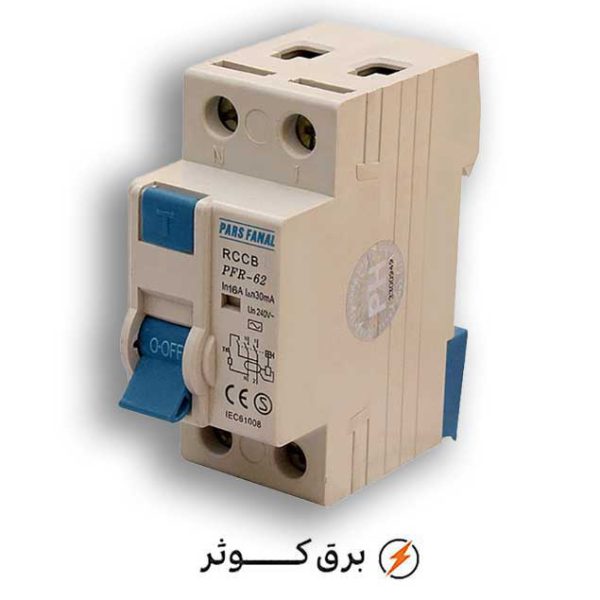 محافظ جان تک فاز 32 آمپر پارس فانال ترکیبی الکترونیکی