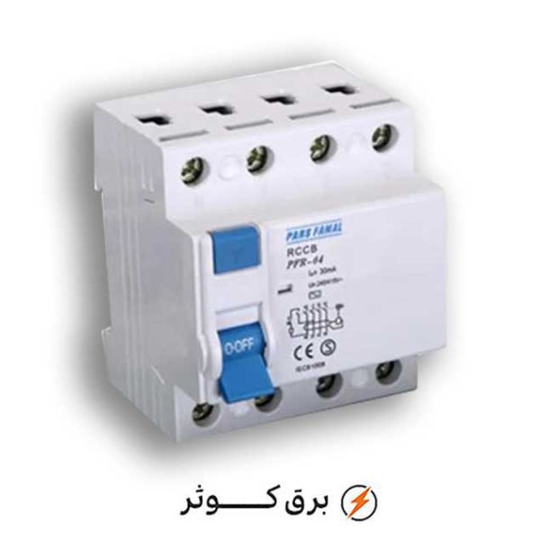 محافظ جان سه فاز 63 آمپر پارس فانال