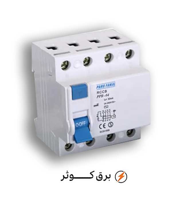 محافظ جان سه فاز 63 آمپر پارس فانال