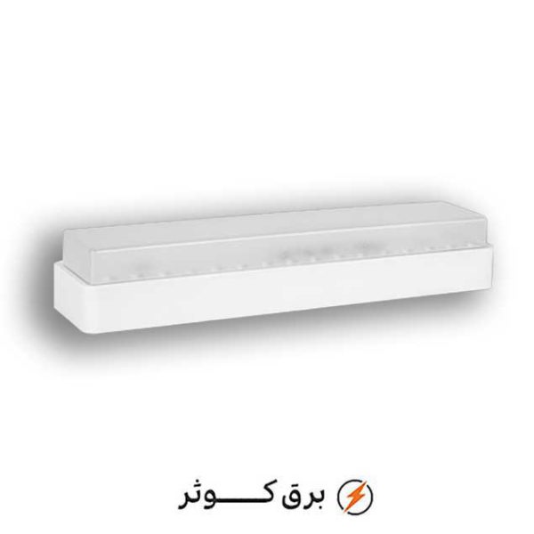 چراغ اضطراری هوشمند آینور پارس شعاع توس