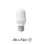 لامپ بلوطی هفت رنگ پارس شعاع توس