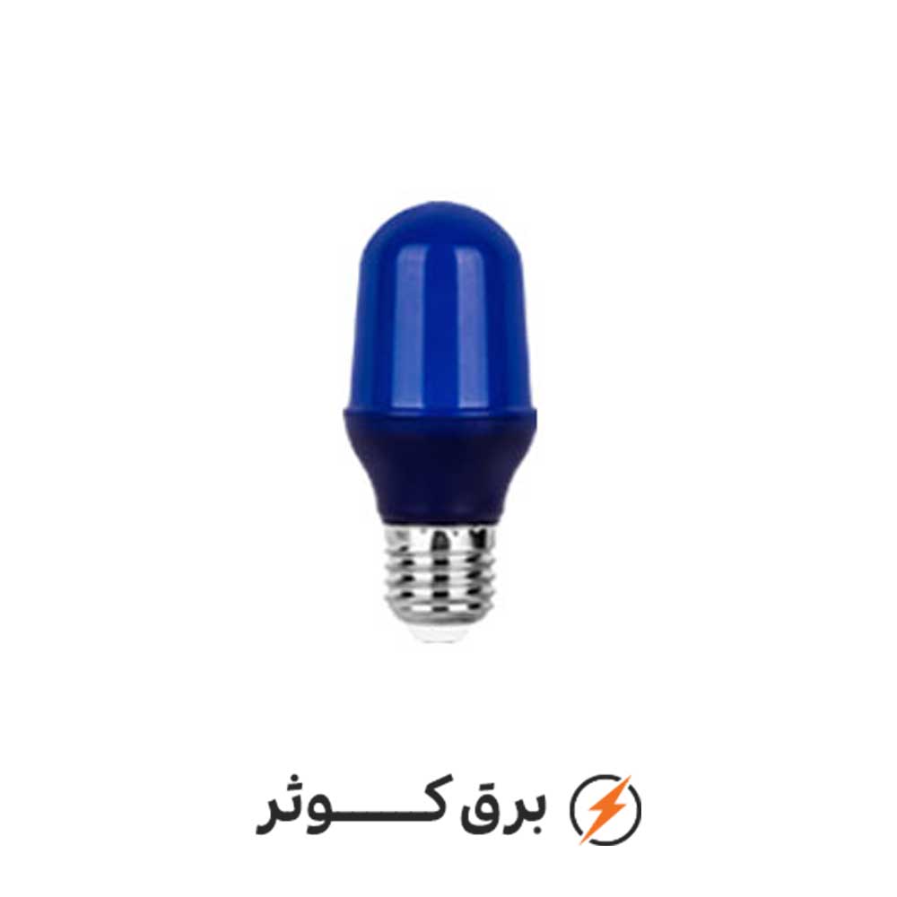 لامپ بلوطی 3 وات آبی پارس شعاع