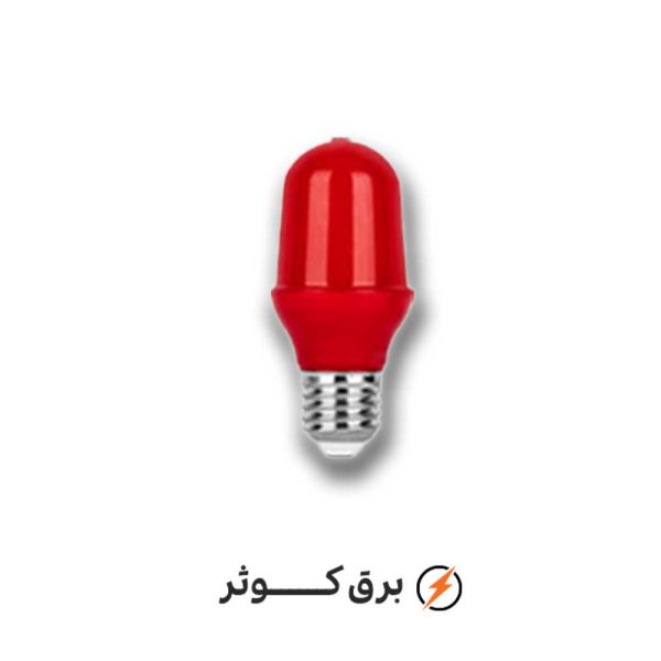 لامپ بلوطی 1 وات قرمز پارس شعاع
