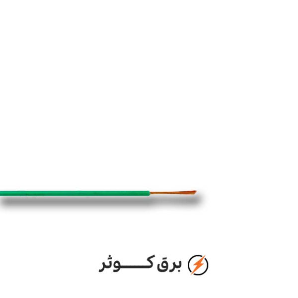 سیم افشان 1*1 هادی نور(حلقه)