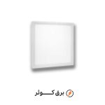 پنل رونا 50 وات 60*60 سفید پارس شعاع