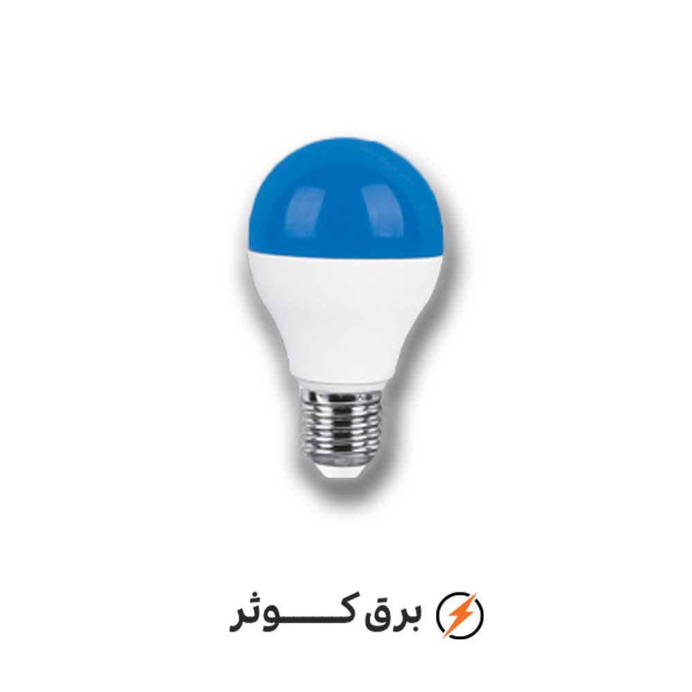 لامپ 9 وات رنگی آبی پارس شعاع توس