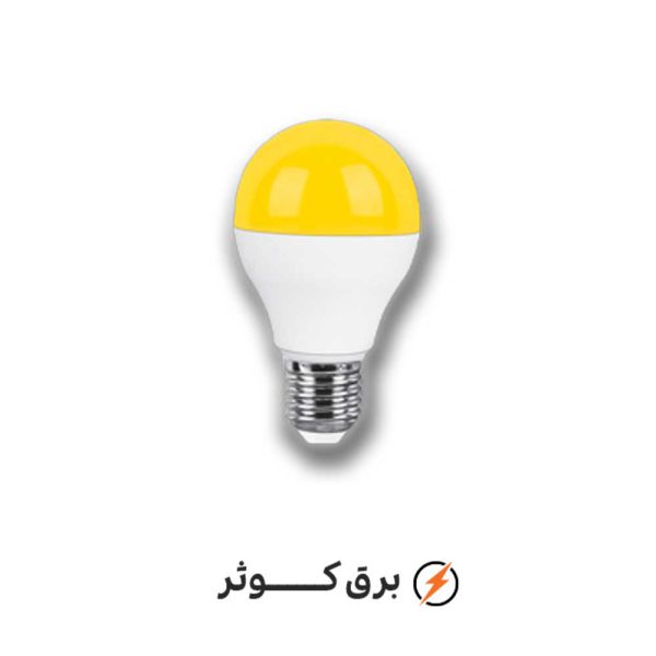 لامپ 9 وات رنگی زرد پارس شعاع توس