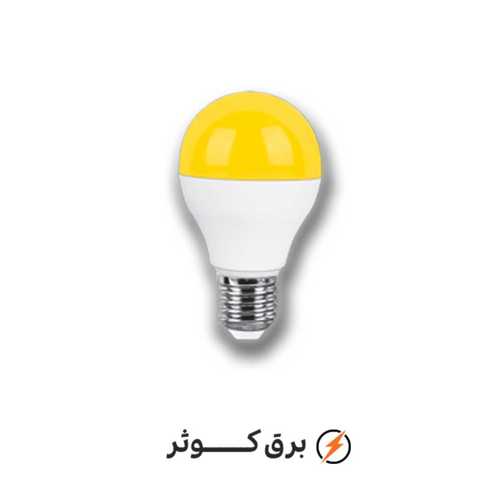 لامپ 9 وات رنگی زرد پارس شعاع توس