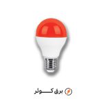 لامپ 9 وات رنگی قرمز پارس شعاع توس