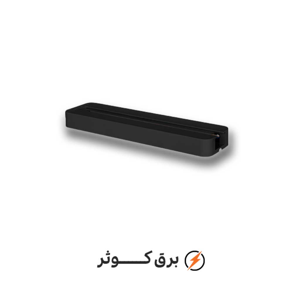 ریل تکی 21 سانتی مشکی پارس شعاع توس