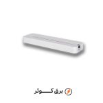 ریل تکی 21 سانتی سفید پارس شعاع توس