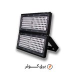 پروژکتور آرتام 200 وات SMD سفید پارس شعاع توس