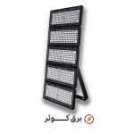 پروژکتور آرتام 500 وات SMD سفید پارس شعاع