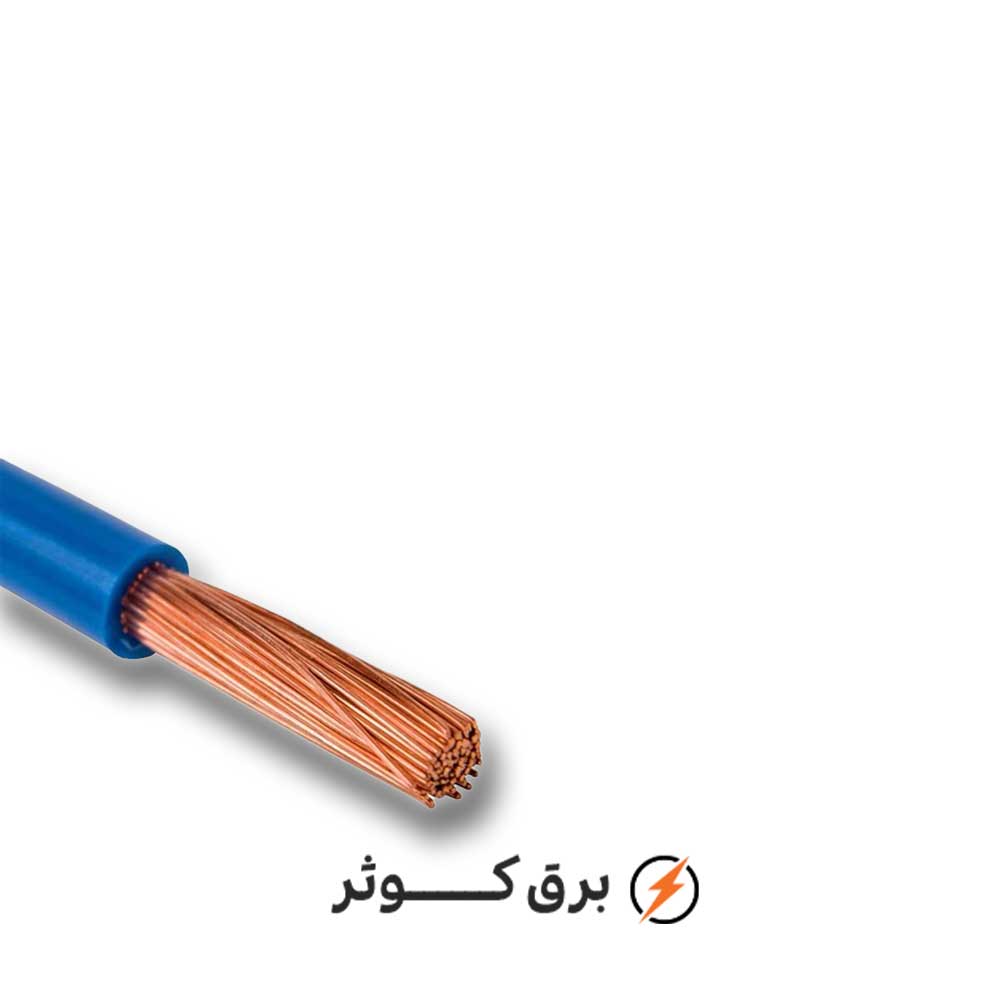 سیم افشان 10*1 هادی نور (حلقه)