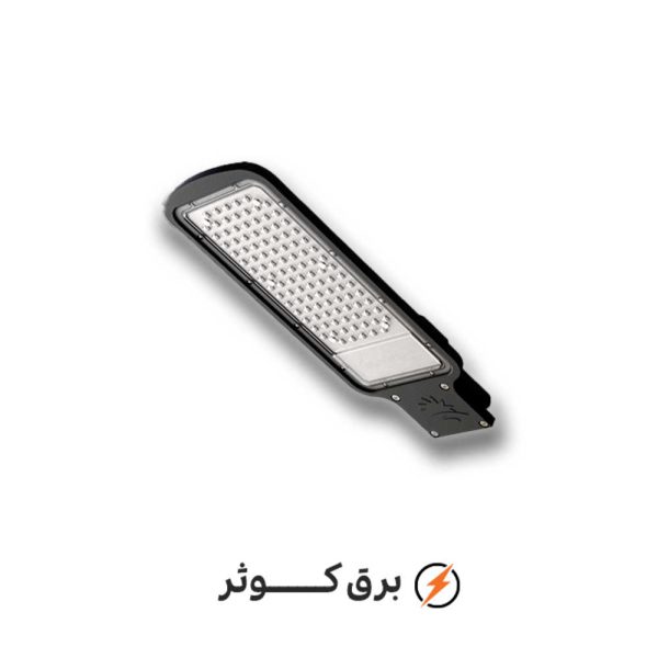 چراغ خیابانی آرمیلا 100 وات یخی پارس شعاع توس
