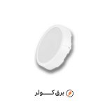 پنل 20 وات گرد یخی آویسا DOB پارس شعاع