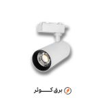 ریلی ریلایت 30 وات بدنه سفید نور آفتابی پارس شعاع