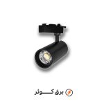 ریلی ریلایت 30 وات بدنه مشکی نور سفید پارس شعاع