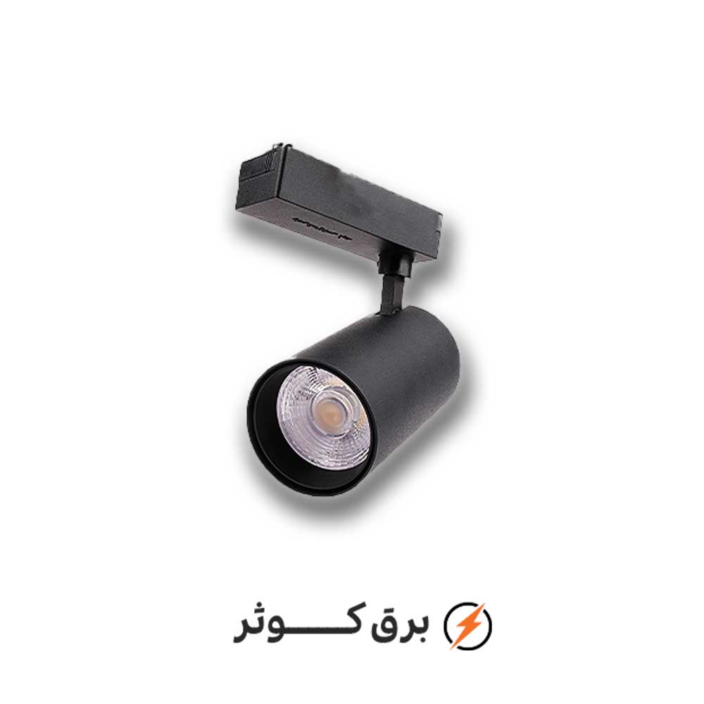 ریلی ریلایت 50 وات نور یخی بدنه مشکی پارس شعاع