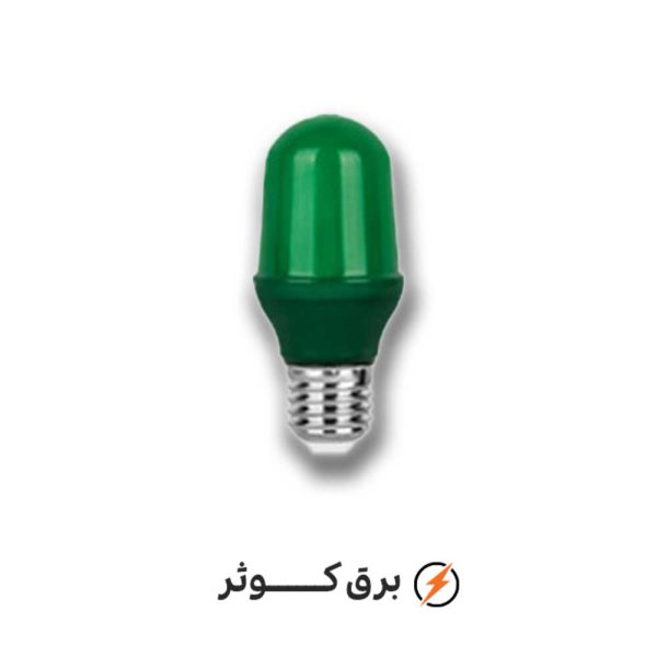 لامپ 3 وات رنگی سبز پارس شعاع توس
