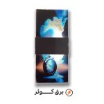 شبخواب لومن طرح ساعت