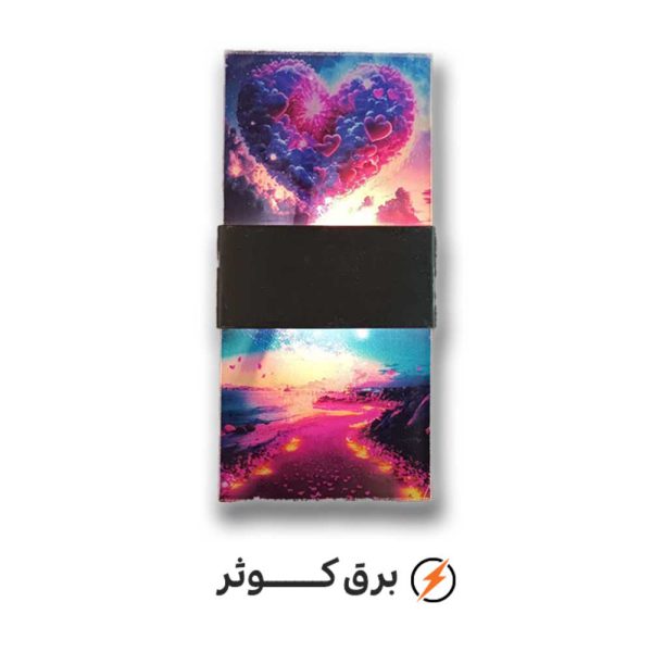 شبخواب لومن طرح قلب