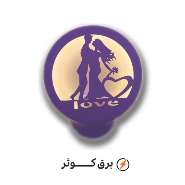 شبخواب رجا LED عروس LOVE