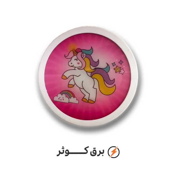 شبخواب پنلی کودک (پونی تک شاخ)