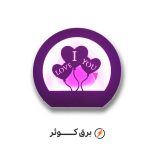 شبخواب رجا LED قلب