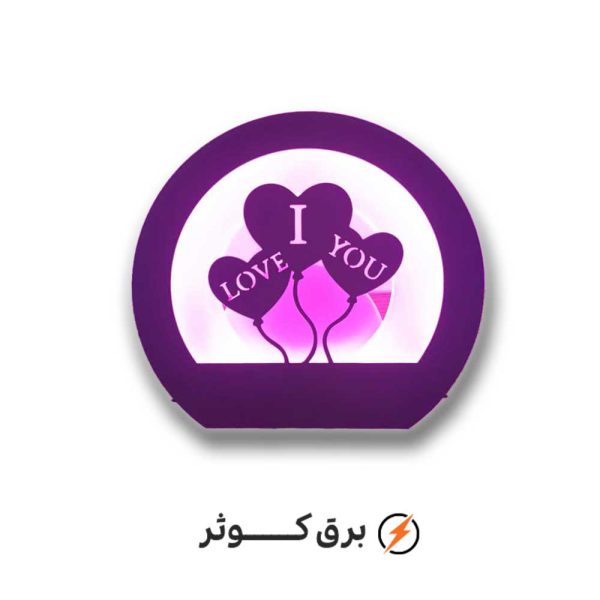 شبخواب رجا LED قلب