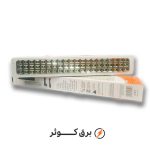 چراغ اضطراری 60 لامپ SMD کیانگ مدل KY-722