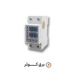 محافظ ولتاژ 40 آمپر تکفاز پارس فانال