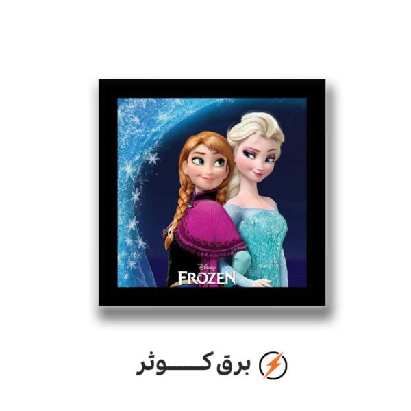 شبخواب کودک فروزن مانا