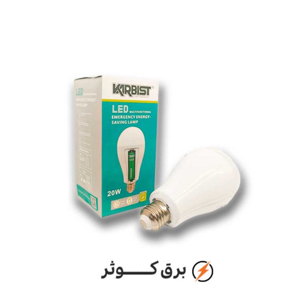 لامپ اضطراری (شارژی) 20 وات