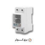 محافظ ولتاژ 63 آمپر آی سوئیچ ISWITCH تک فاز