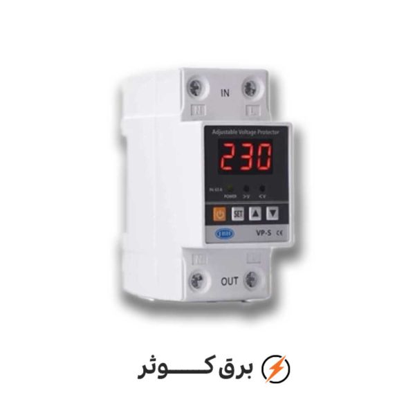 محافظ ولتاژ تکفاز 63 آمپر ساده JBH