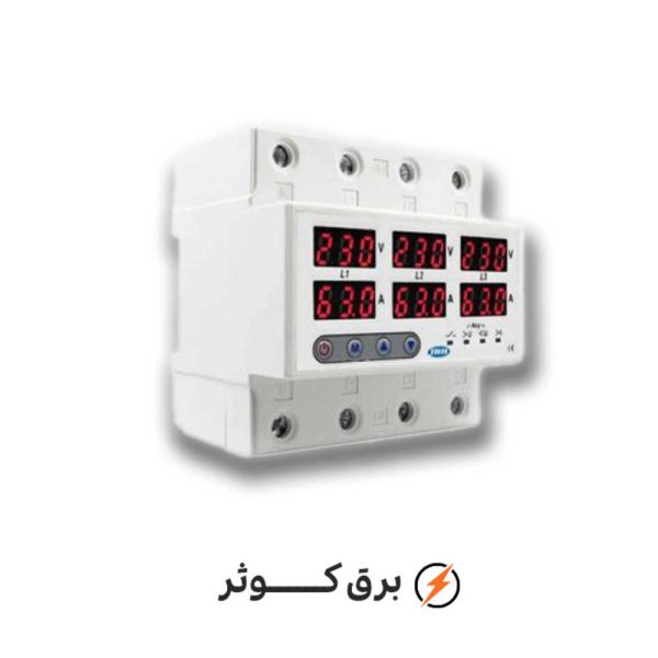 محافظ ولتاژ -جریان سه فاز 100 آمپر JBH
