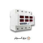 محافظ ولتاژ جریان سه فاز 63 آمپر JBH