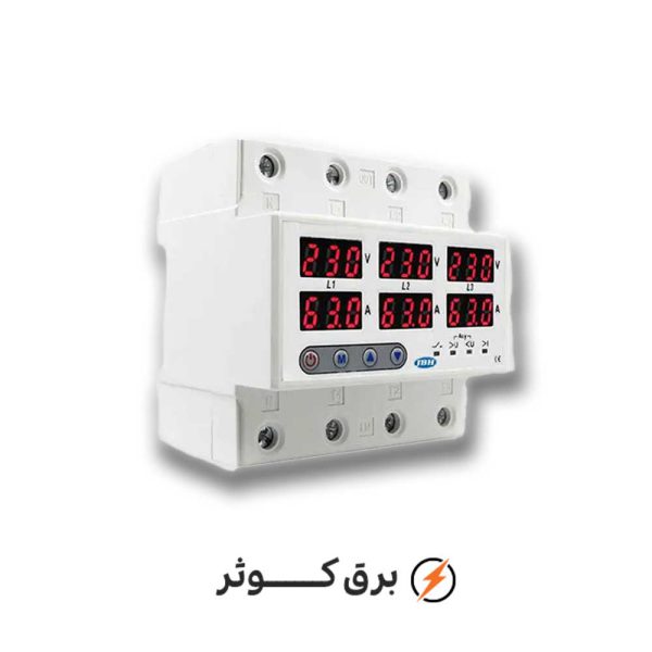 محافظ ولتاژ -جریان سه فاز 63 آمپر JBH