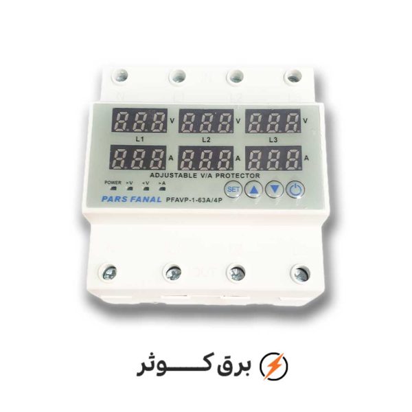 محافظ ولتاژ ۶۳ آمپر سه فاز پارس فانال مدل PFA63
