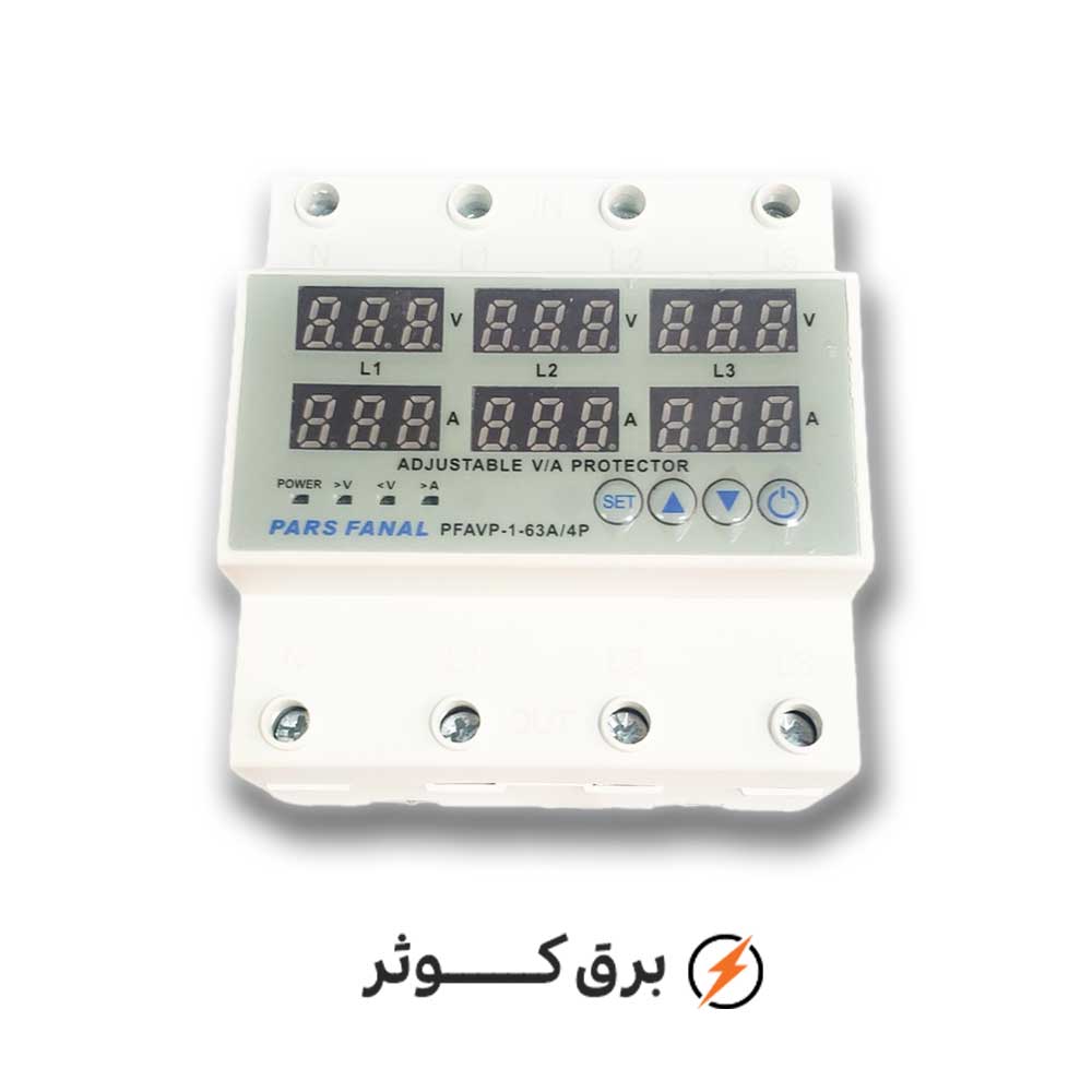 محافظ ولتاژ ۶۳ آمپر سه فاز پارس فانال مدل PFA63
