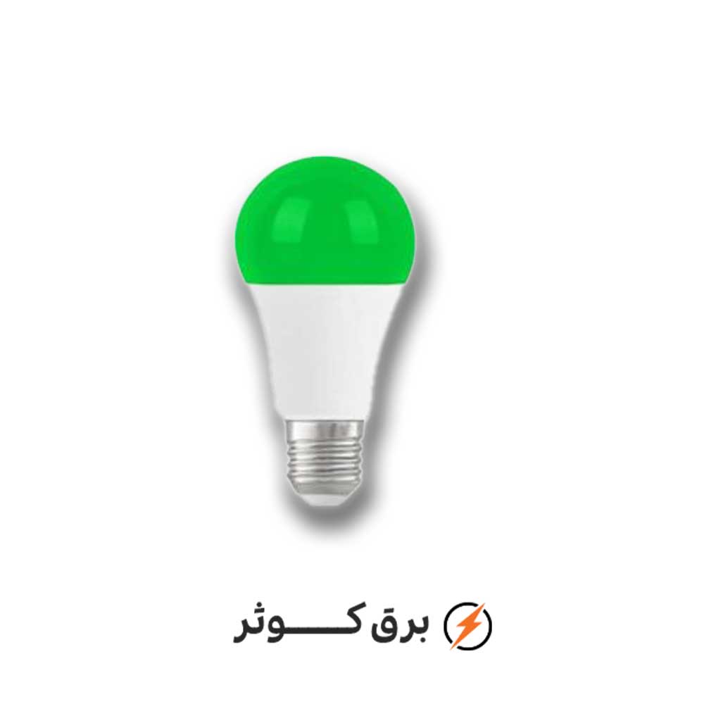 لامپ 9 وات رنگی سبز کانیا